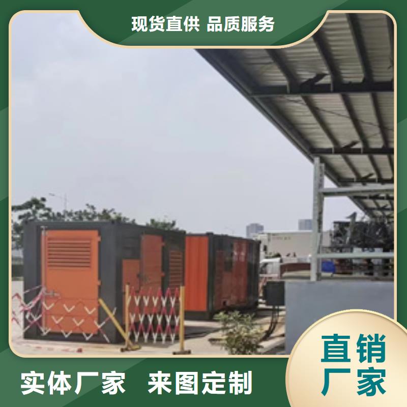 美式箱变出租可并机并网包运费