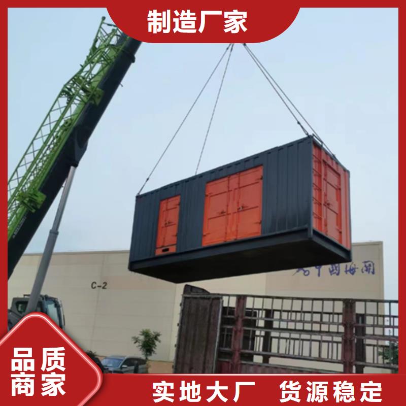 超静音发电机出租箱式变压器租赁维曼电力用电不愁