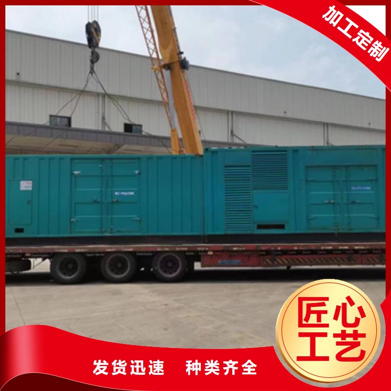 440KW发电机出租电话