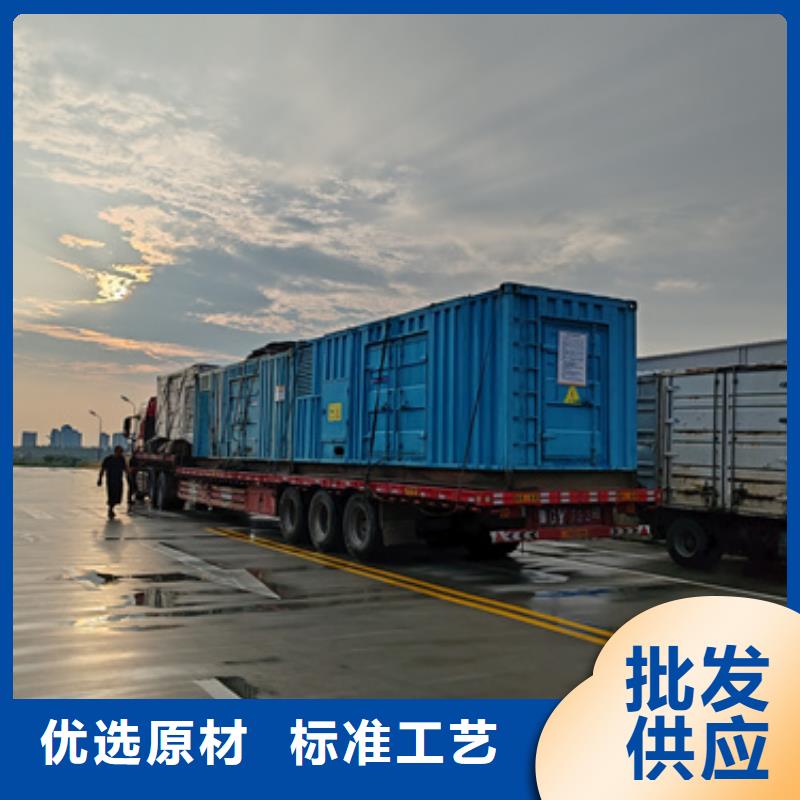 临时电源车租赁