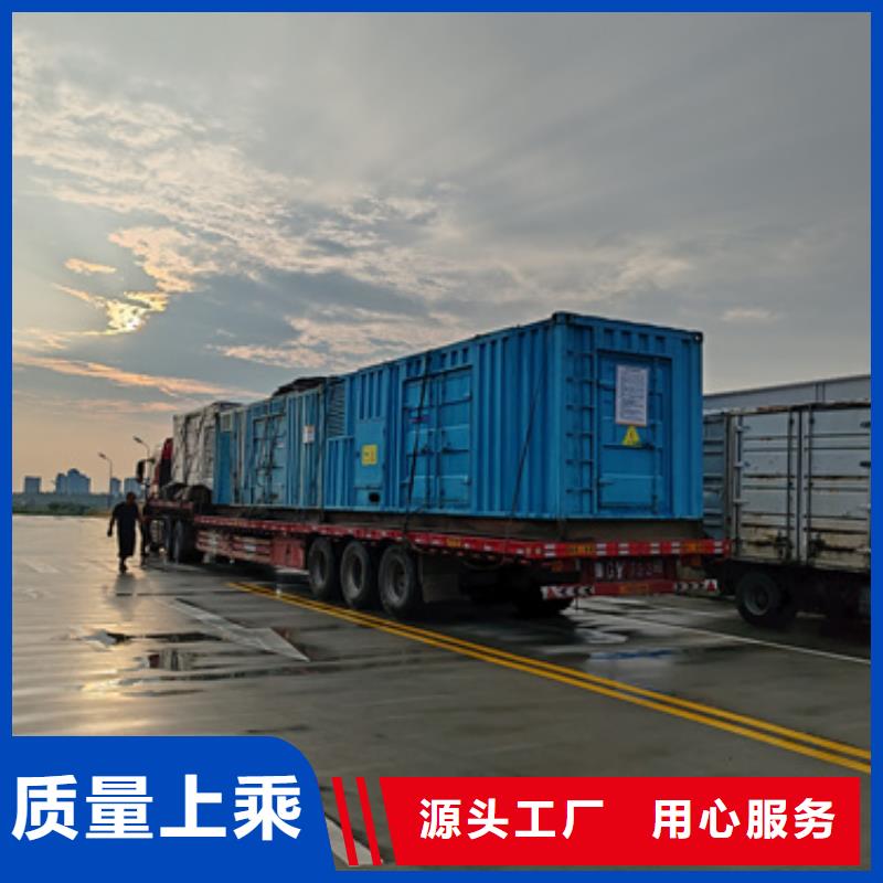 300KW电源车出租电话含电缆