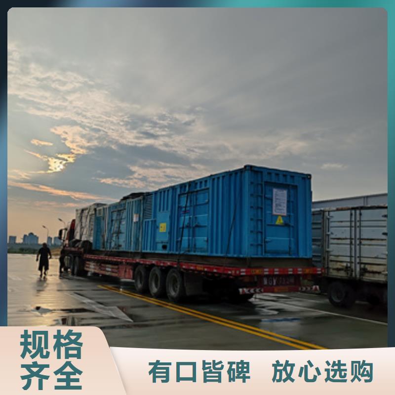 箱式变压器出租