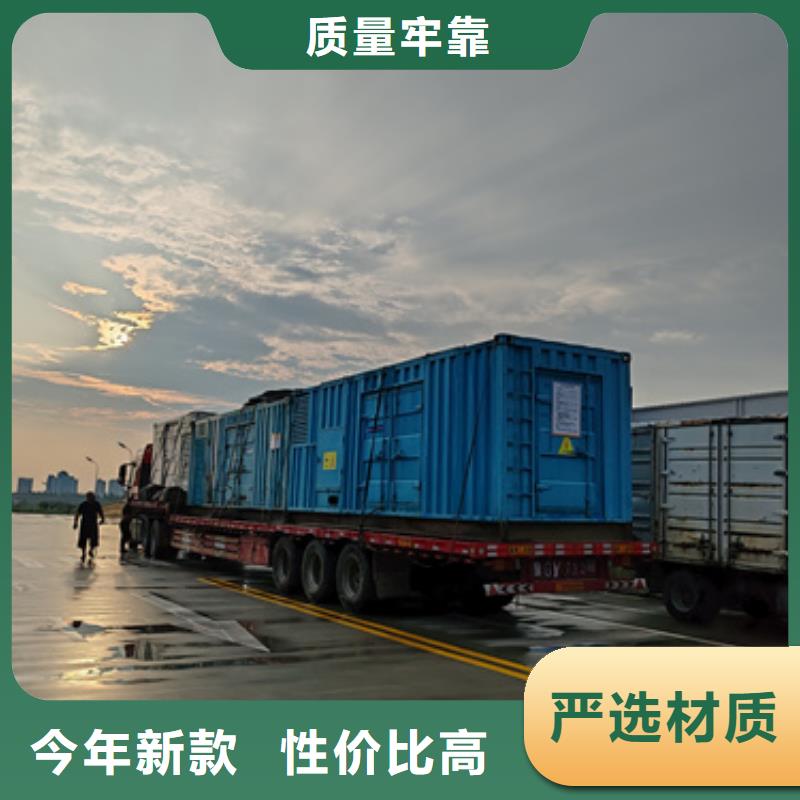 出租200KW发电机含运费电缆