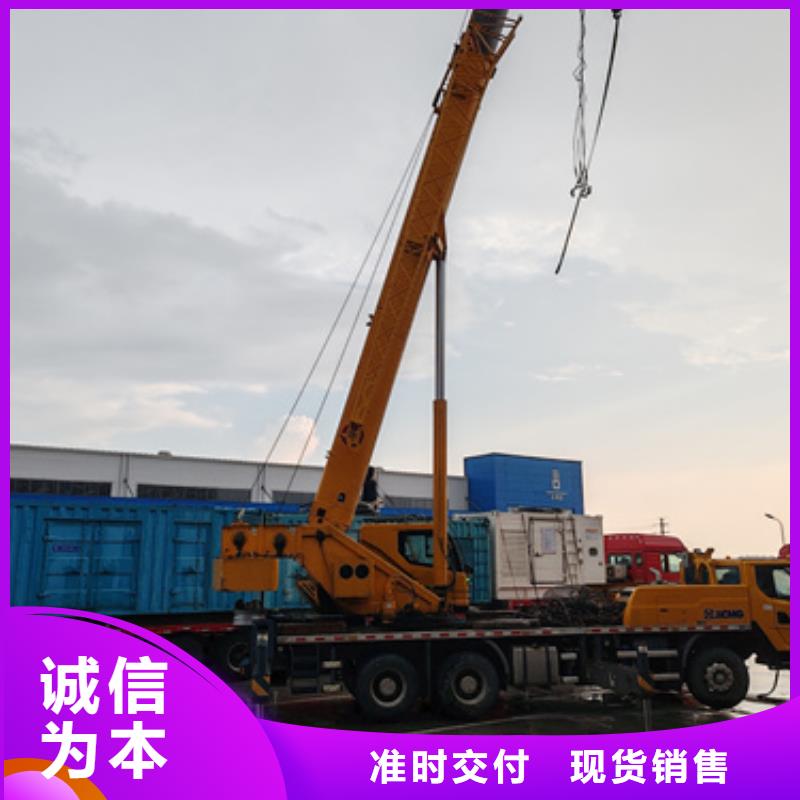 700千瓦发电机出租厂家