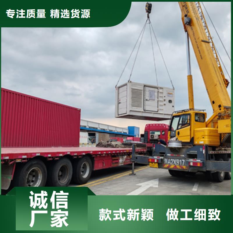 出租400KW发电机品质优价格优发货快