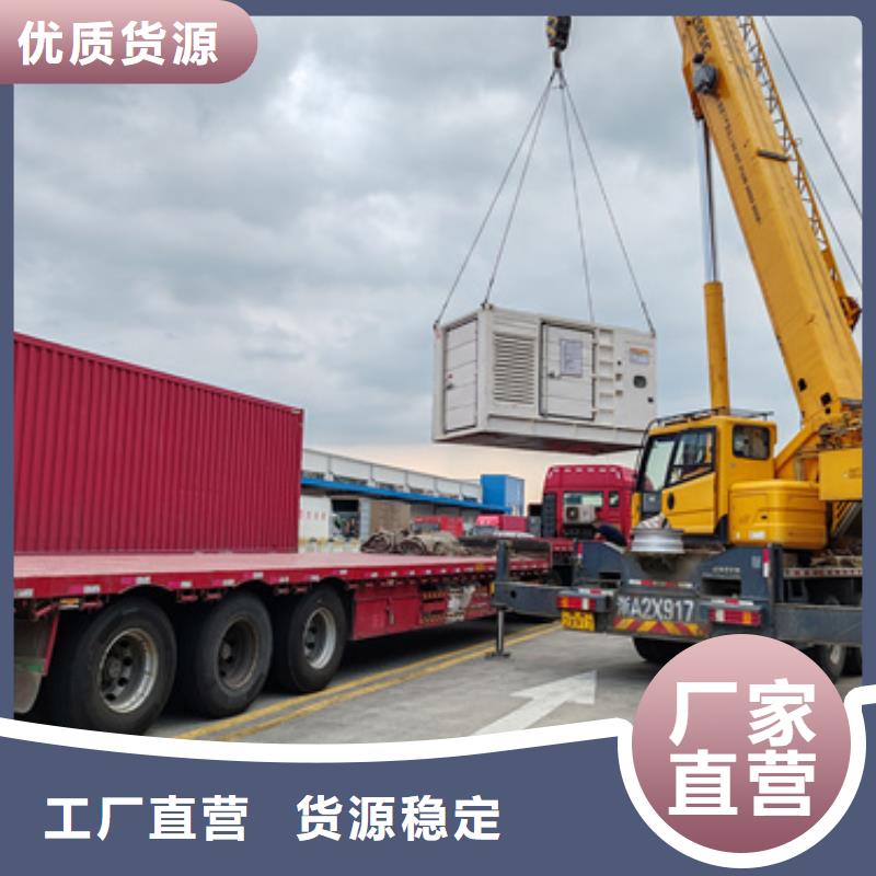 100千瓦发电机出租厂家