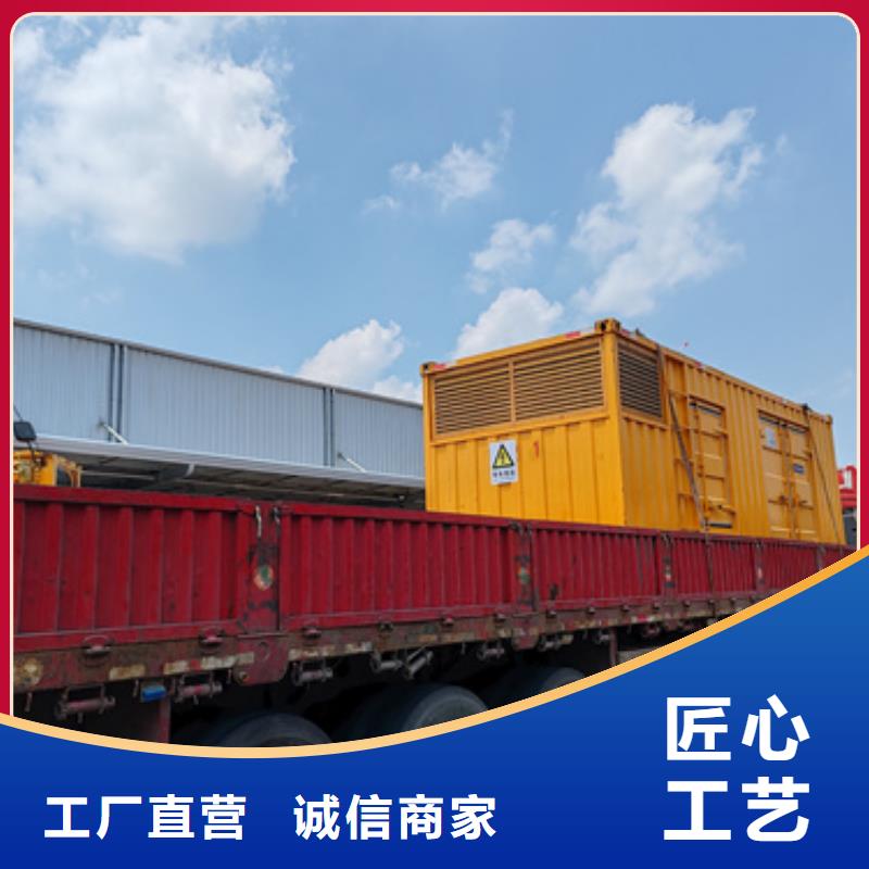 哪里租发电机含电缆含运费