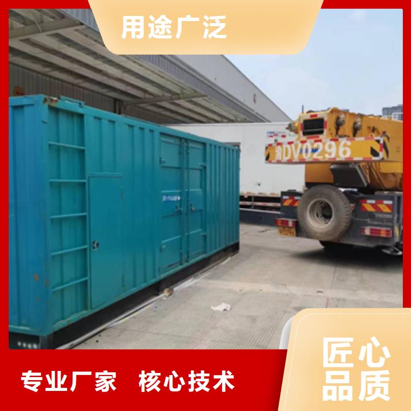 10KV发电机出租厂家