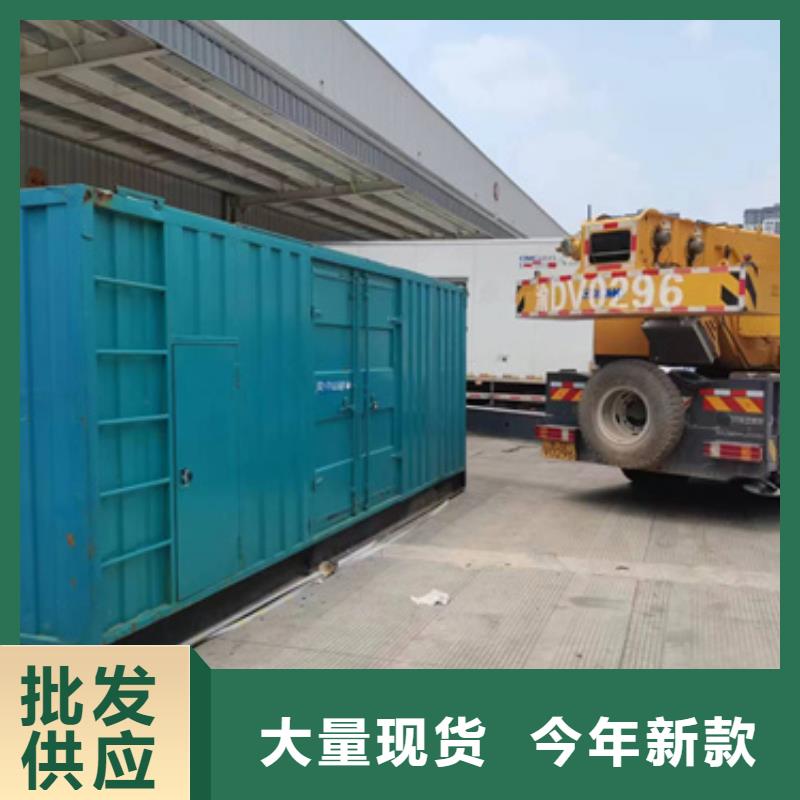 附近租应急发电车全国配送价格公道