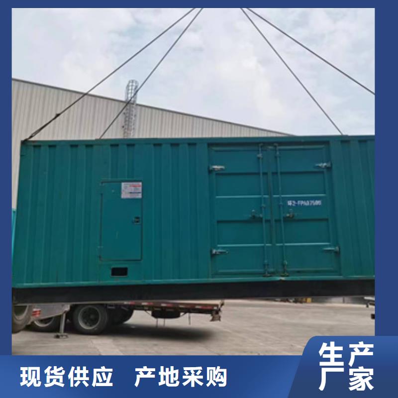 360KW发电机出租发电机回收24小时服务