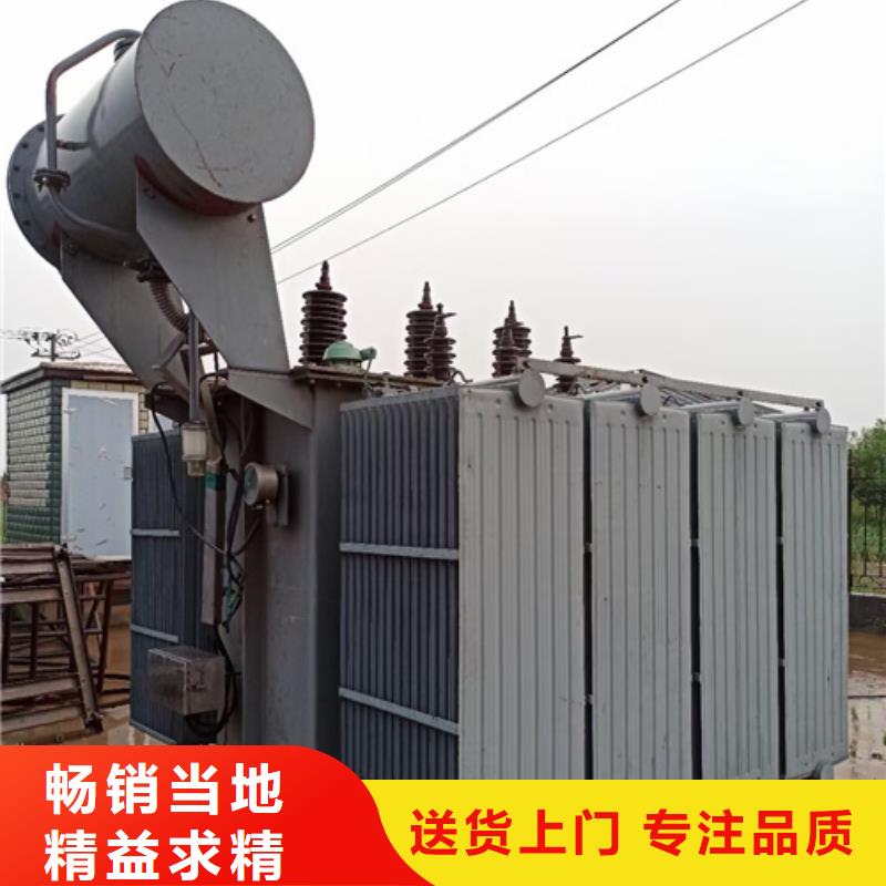 860KW发电机出租发电机回收24小时服务