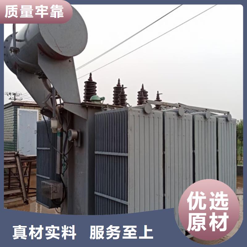 变压器出租