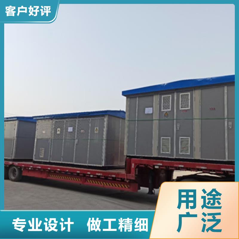 二手发电机多少钱一台电话