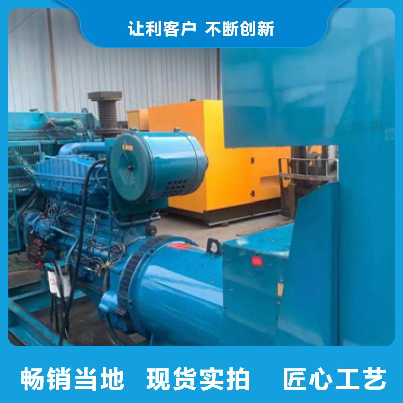 附近租发电车全国配送价格公道