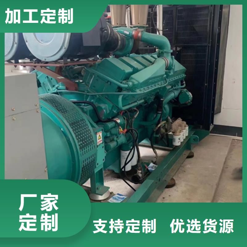哪里租发电机含税含运费