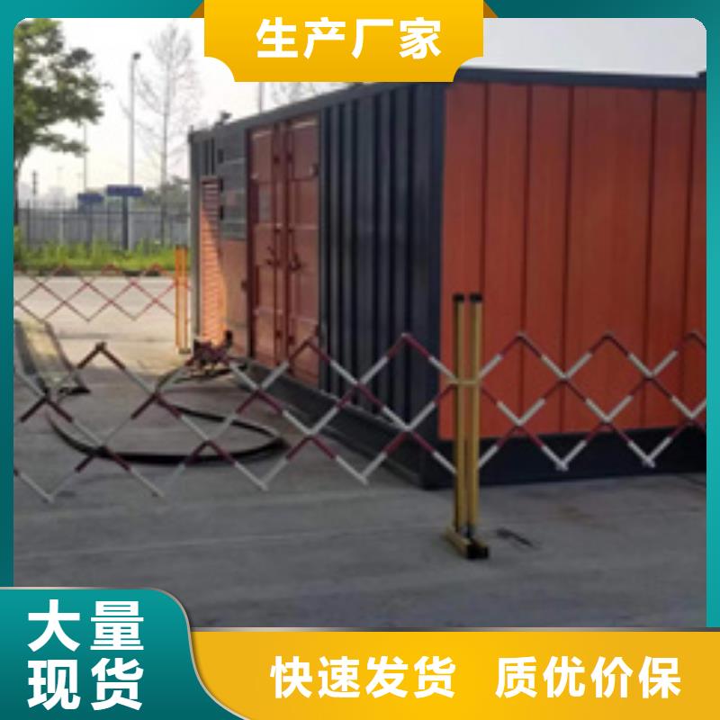 发电机出租电话电缆租赁厂家维曼电力用电不愁