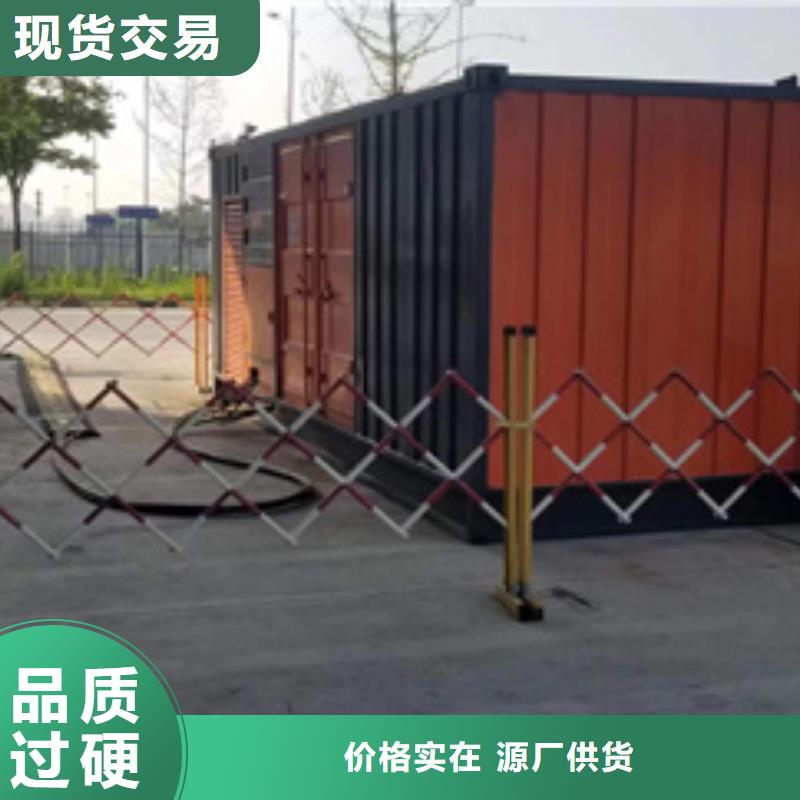 租电力设备全国配送价格公道