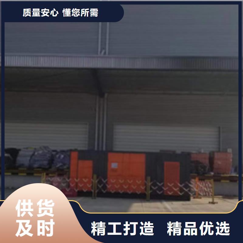 东方市400KW电源车租赁厂家