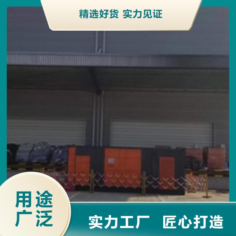 20KV变压器出租性价比高厂家