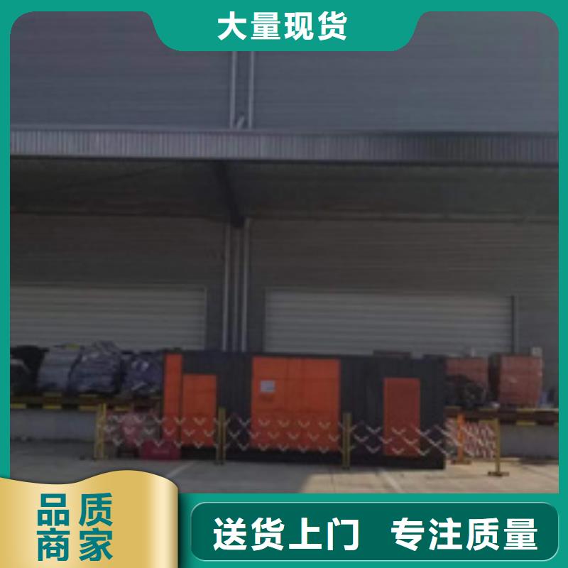 UPS电源车出租含税含运费提供电缆