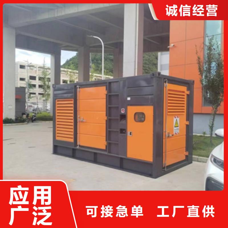 150KW发电机出租