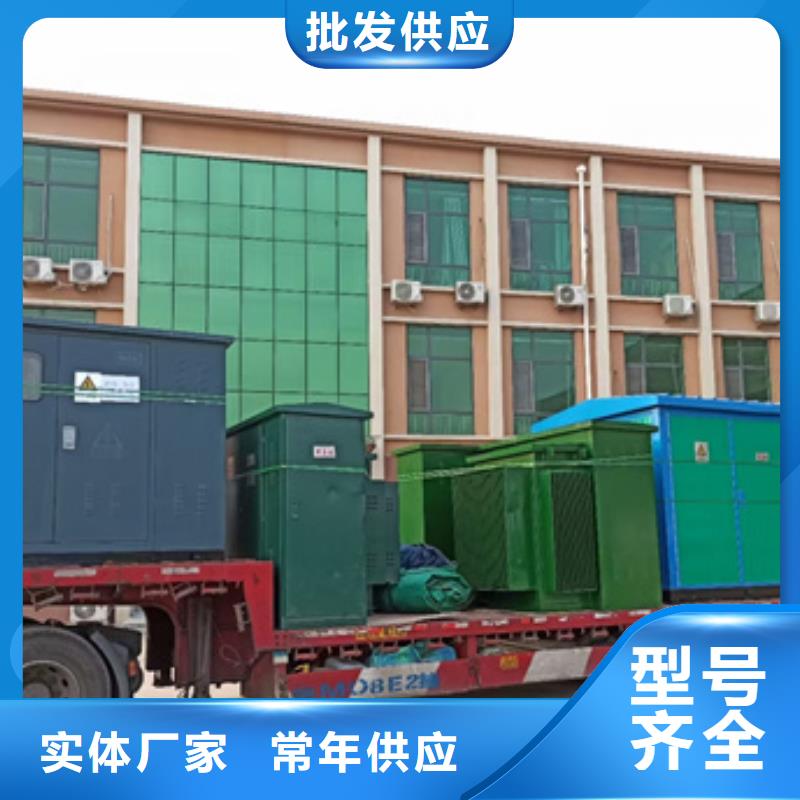 1300千瓦发电车租赁含电缆含运费