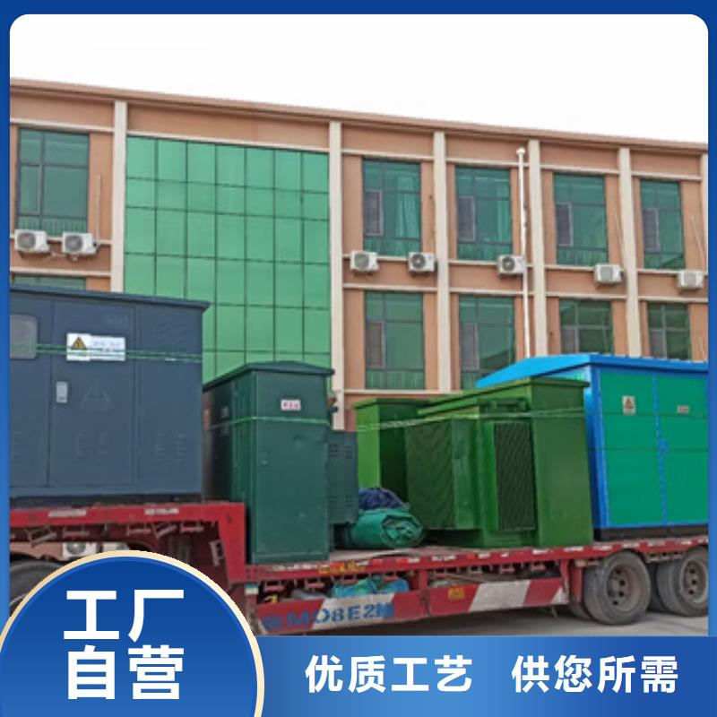 150KW发电车出租电话含电缆