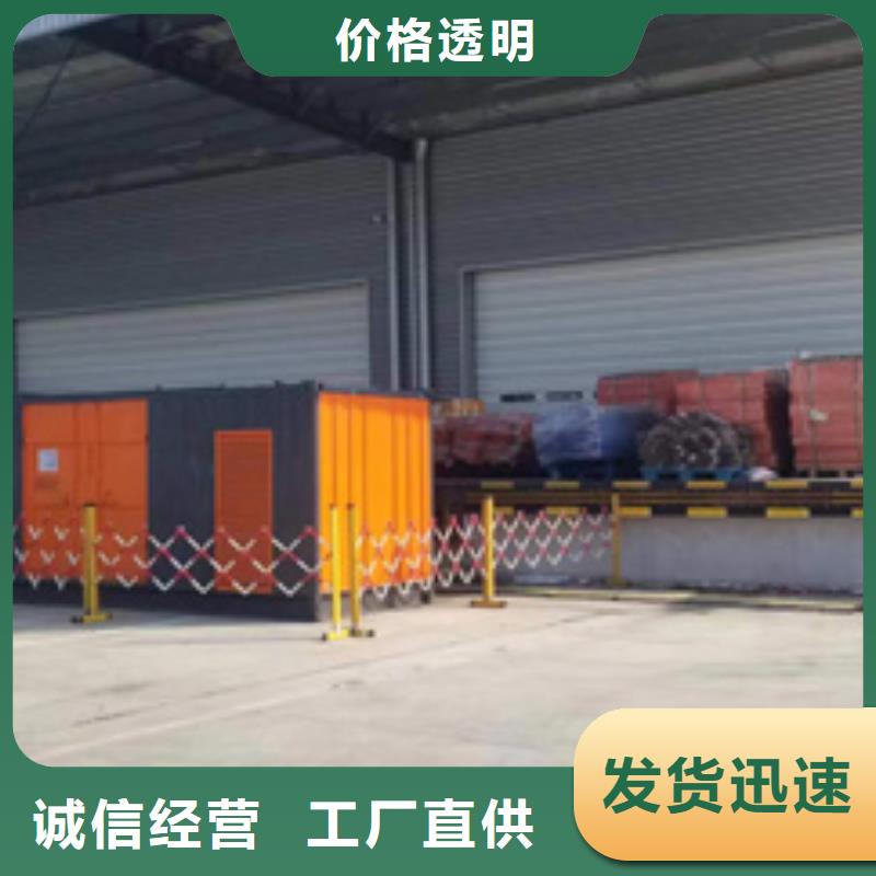 出租美式变压器电话