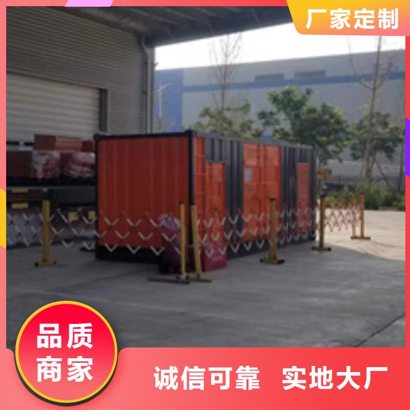 150KW发电机出租免运费24小时服务