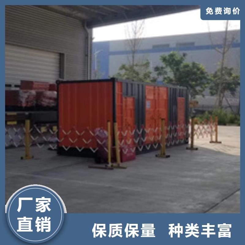 超静音发电机出租箱式变压器租赁维曼电力用电不愁