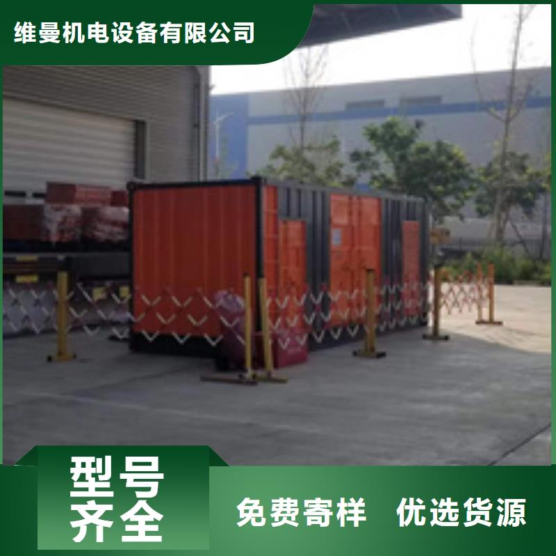 10KV2000KW电源车租赁厂家