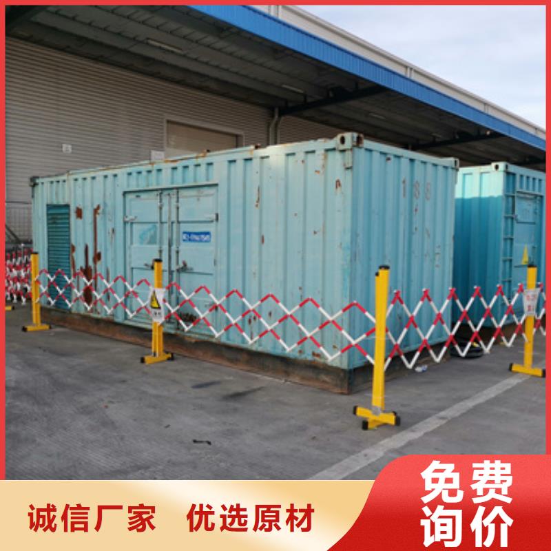 400千瓦发电机出租24小时服务可配电缆