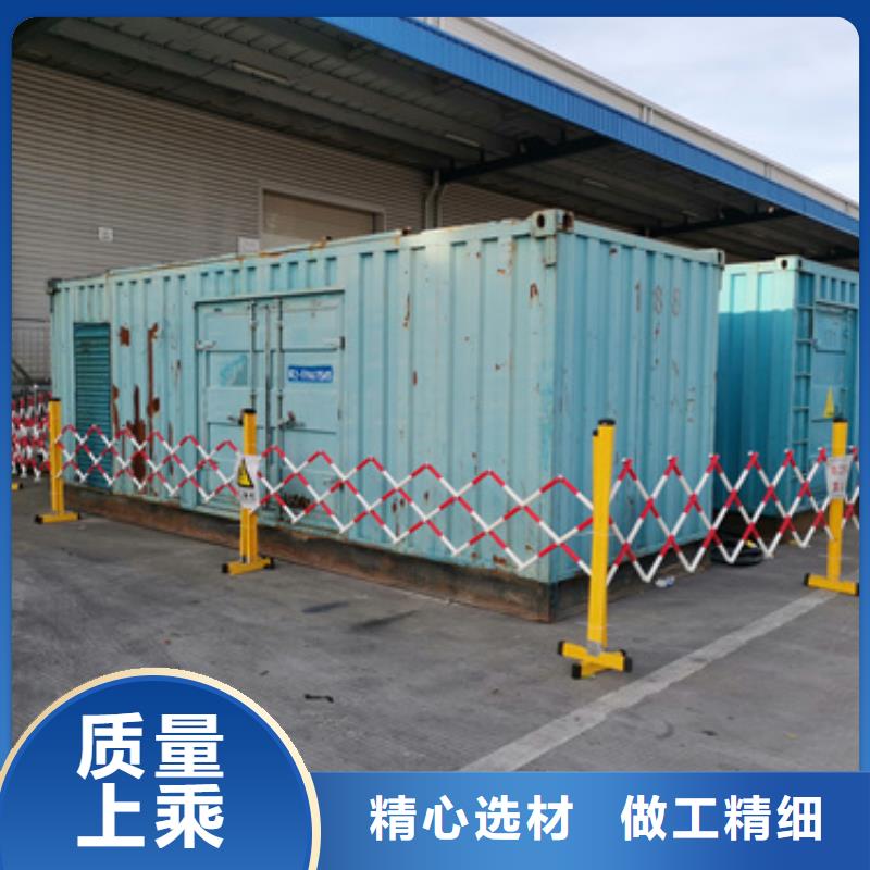 应急发电车出租