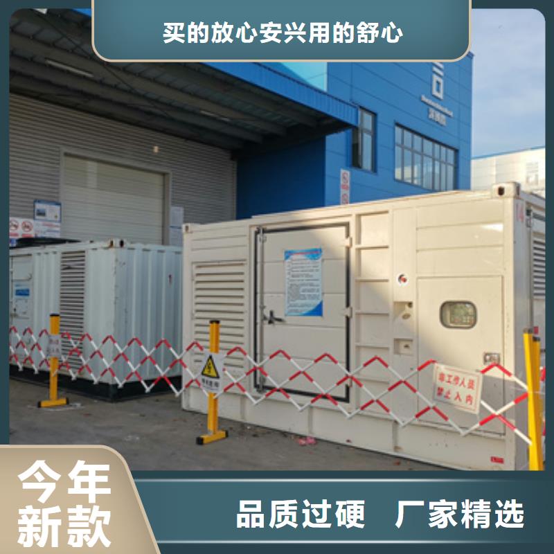 美变出租型号齐全现货速发