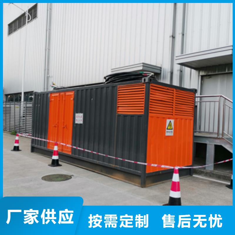 300KW发电机出租性价比高本地厂家