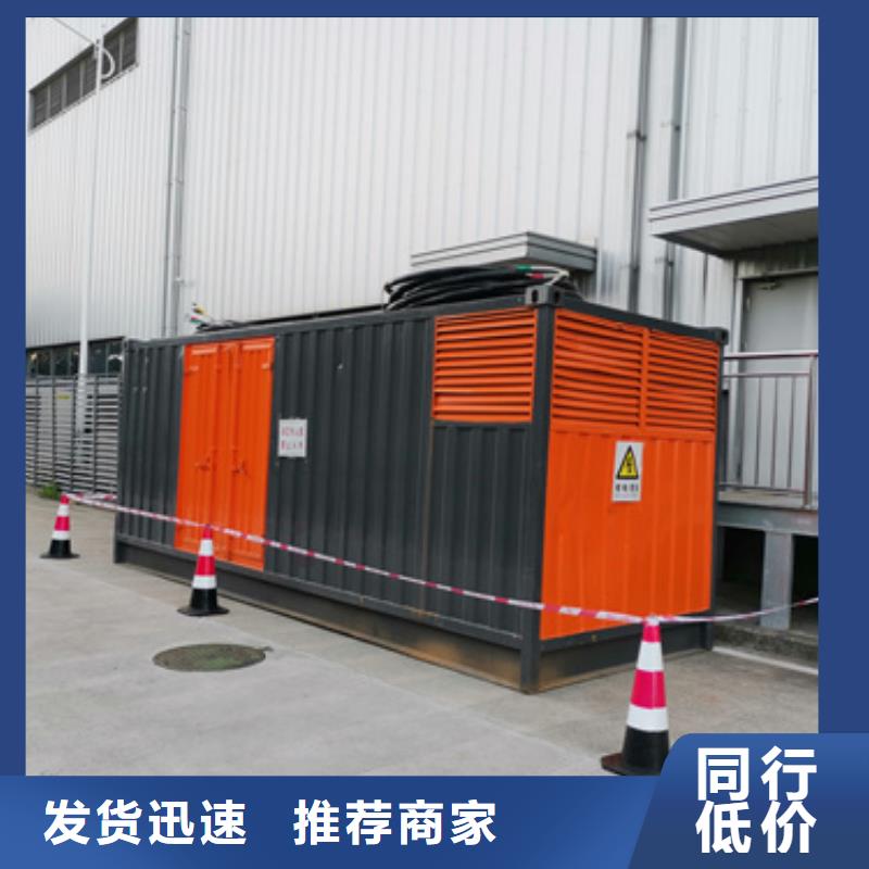 UPS电源车出租厂家