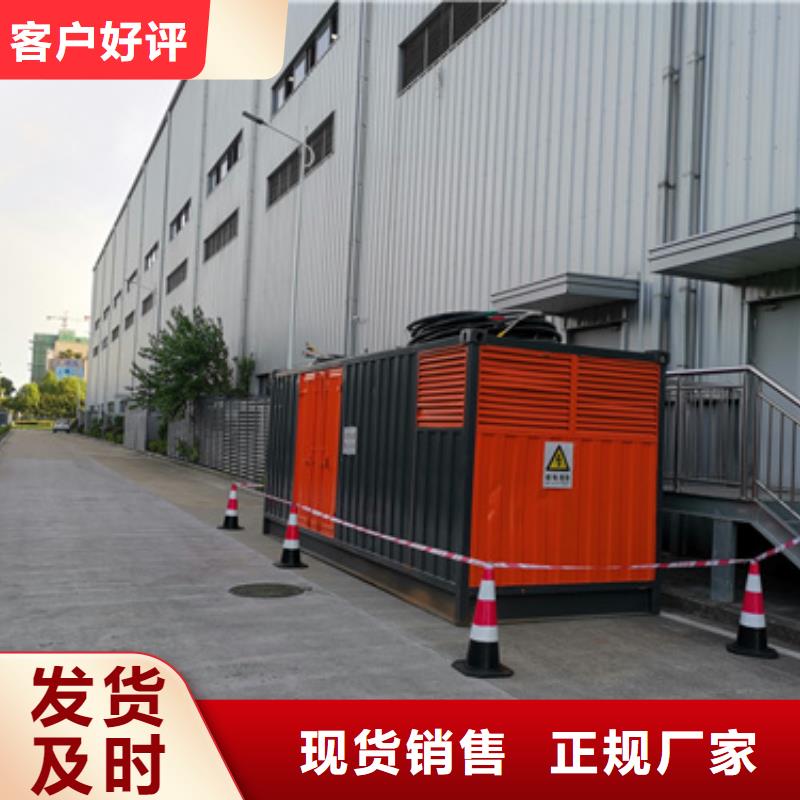 柴油发电机出租厂家