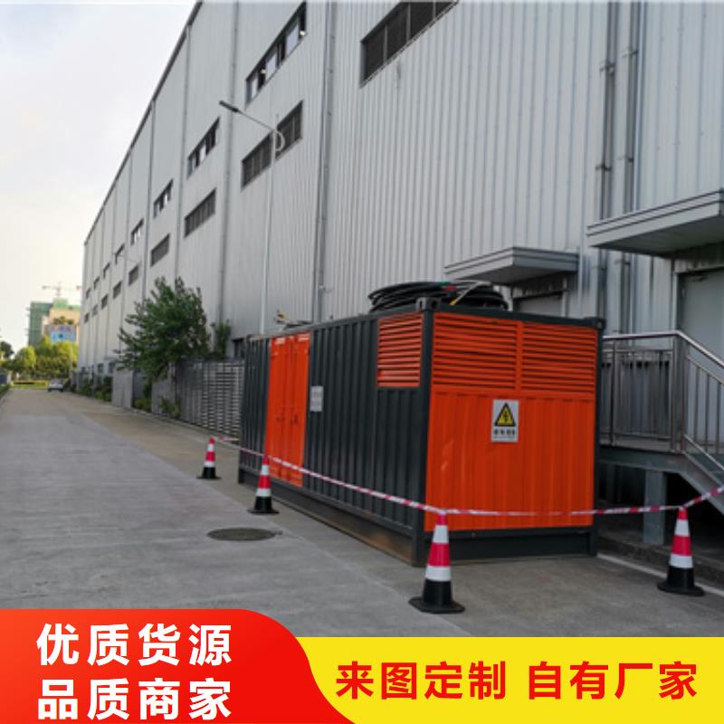 200KW发电机出租性价比高本地厂家