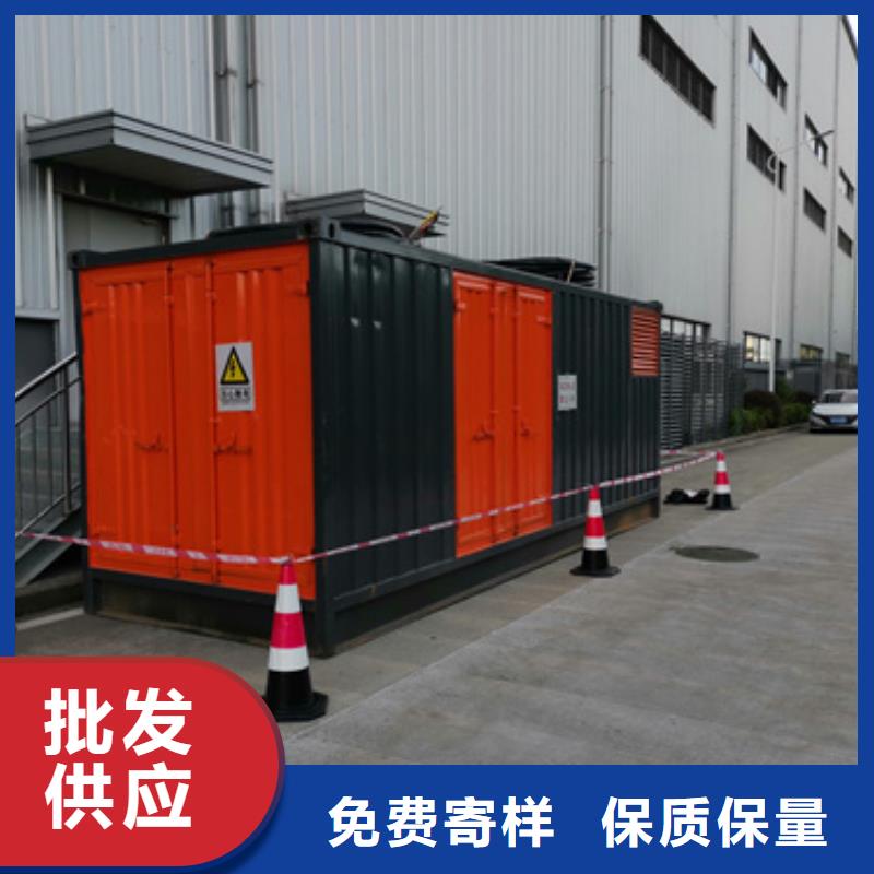 发电车出租电话公司