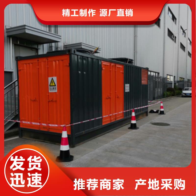 UPS电源车出租电话含电缆