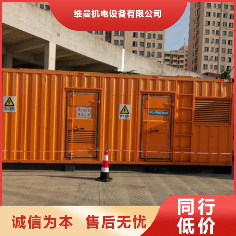 2000千瓦发电车出租含电缆含运费