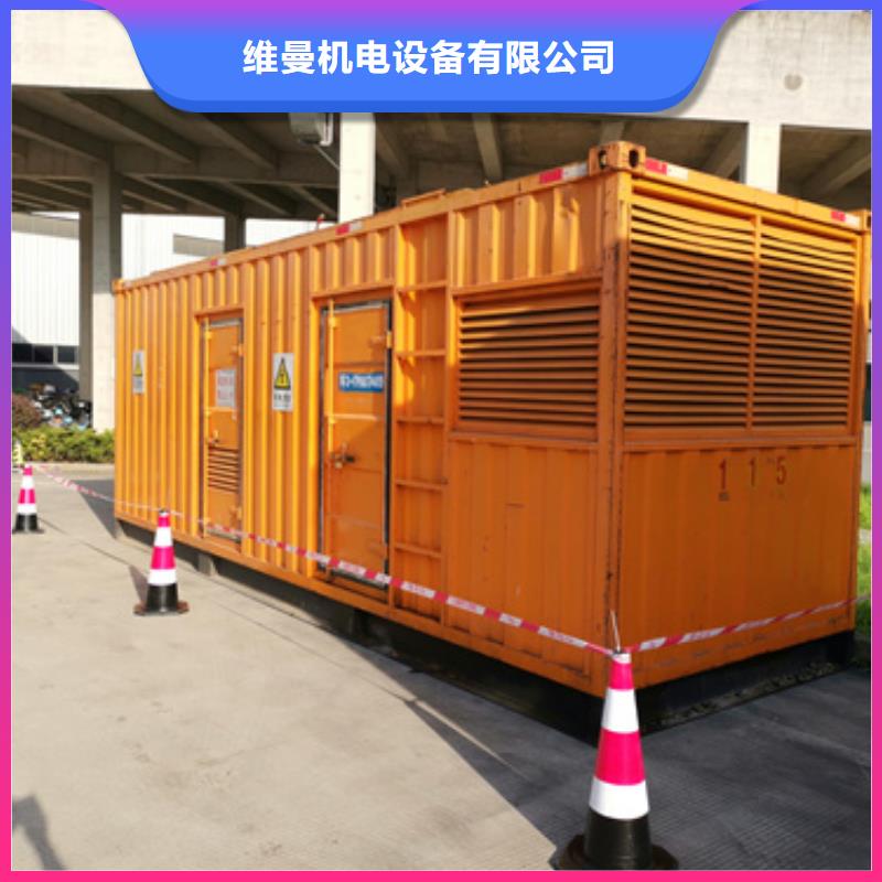 100KW发电车出租厂家