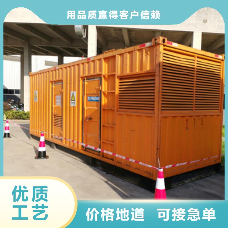 UPS电源车出租厂家