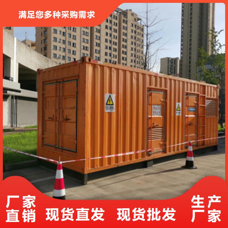 120千瓦发电机出租
