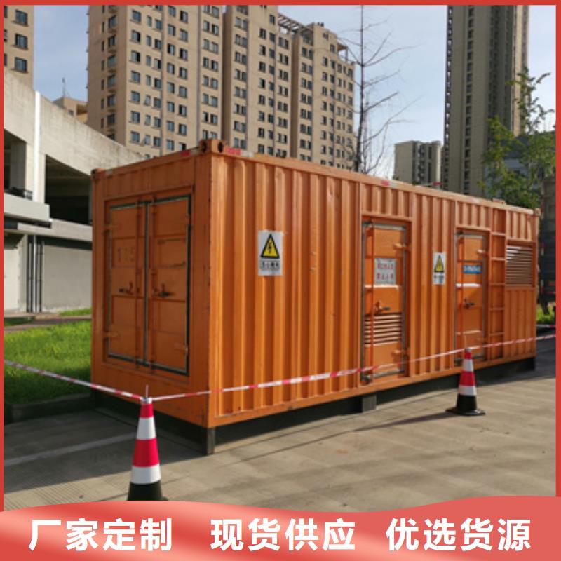 箱式变电站出租性价比高本地厂家