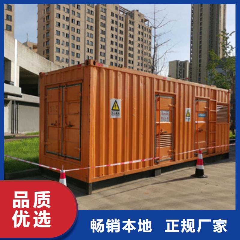 二手发电机性价比高货源充足
