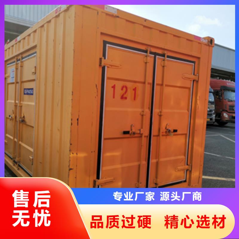 220KW发电机出租