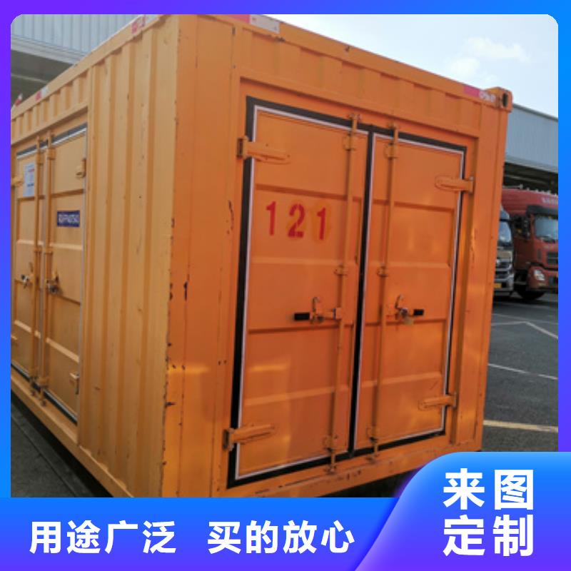 10KV1000KW发电机租赁厂家