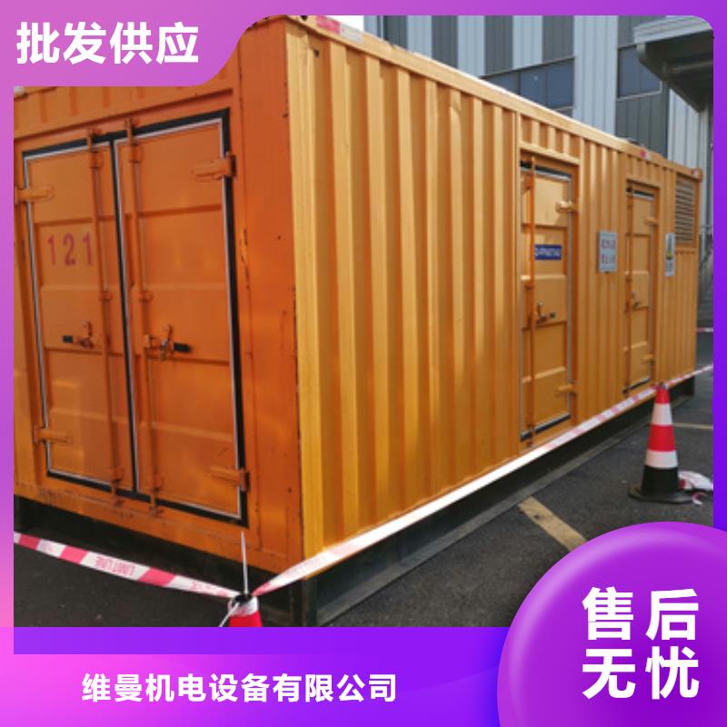 箱变出租24小时随叫随到