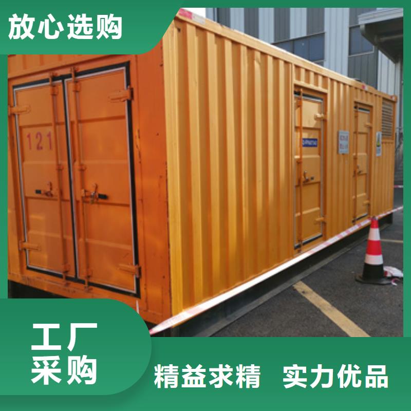 500KW发电机出租